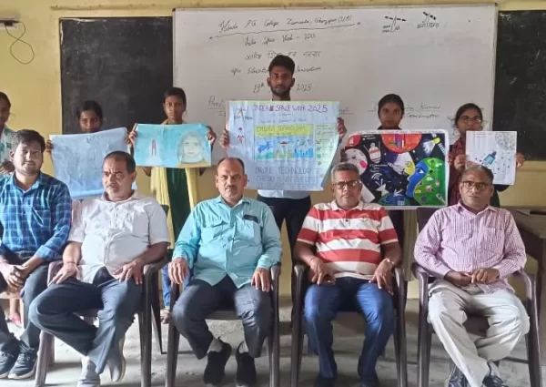 विदेश में नौकरी दिलाने के नाम पर 10 युवकों से 12 लाख से ज़्यादा की ठगी, आरोपी पर FIR दर्ज