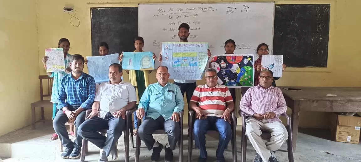 विदेश में नौकरी दिलाने के नाम पर 10 युवकों से 12 लाख से ज़्यादा की ठगी, आरोपी पर FIR दर्ज