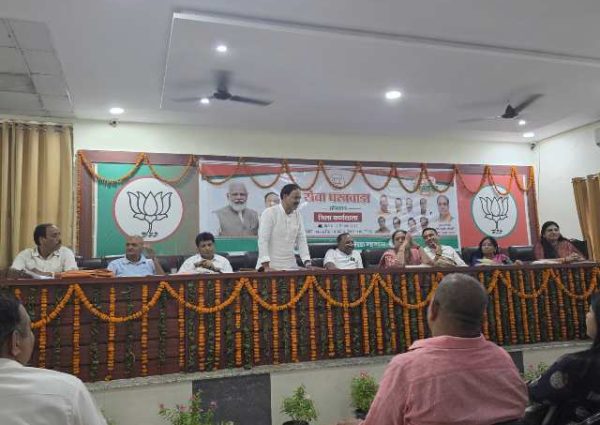 भारतीय जनता पार्टी नोएडा महानगर की सेवा पखवाड़ा अभियान की कार्ययोजना बैठक संपन्न