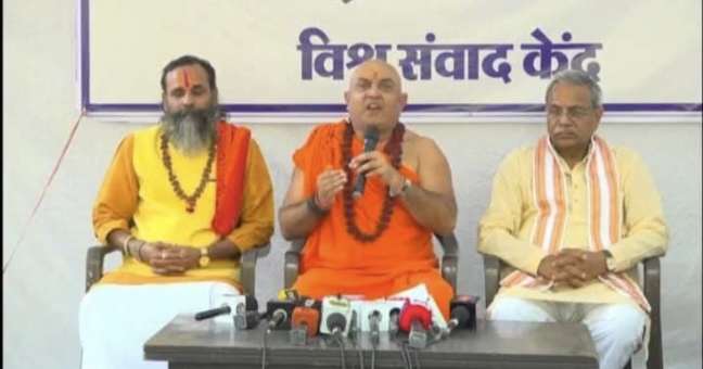 अवैध धर्मांतरण के विरुद्ध कठोर कानून के पक्ष में लामबंद संत समाज ने की राष्ट्रव्यापी अभियान की घोषणा