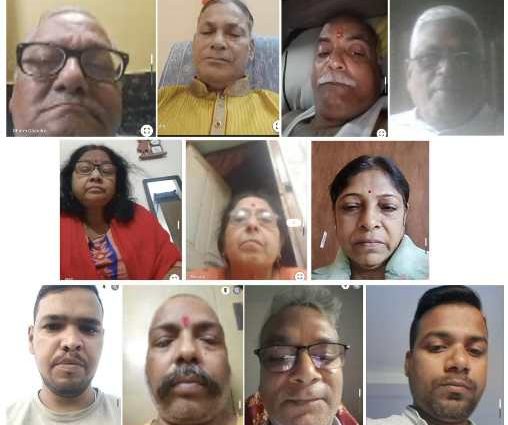 भारतीय जन महासभा द्वारा ऑनलाइन दीपावली मिलन का आयोजन।