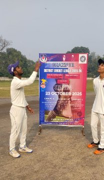 गाजीपुर डिस्ट्रिक्ट क्रिकेट लीग 2025 के आज के मैच में एपीआरसी – रेड विजयी।