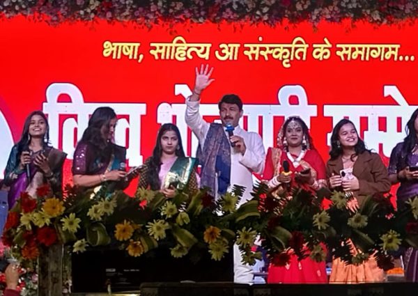 विश्व भोजपुरी सम्मेलन के देवरिया में आयोजित प्रांतीय अधिवेशन में पास हुए तीन प्रस्ताव।