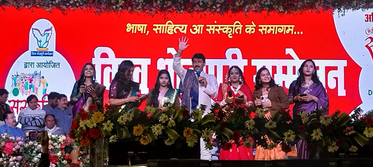 विश्व भोजपुरी सम्मेलन के देवरिया में आयोजित प्रांतीय अधिवेशन में पास हुए तीन प्रस्ताव।