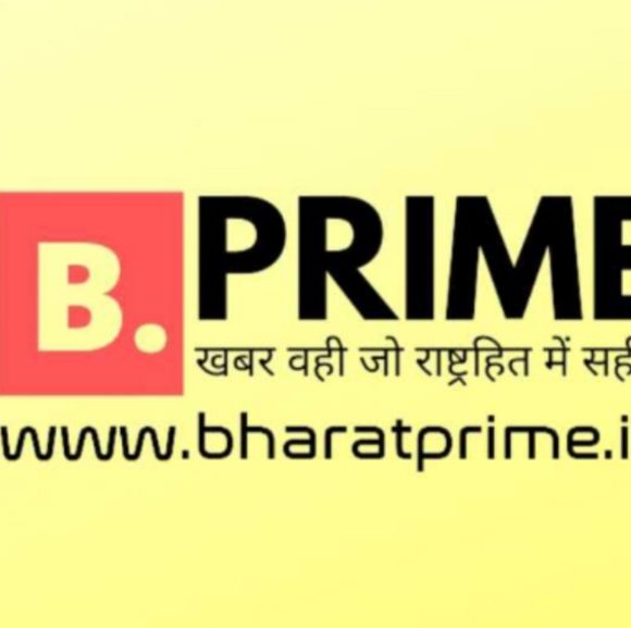 पंचायतों में आधार सेवा केन्द्र की शुरुआत&nbsp; !