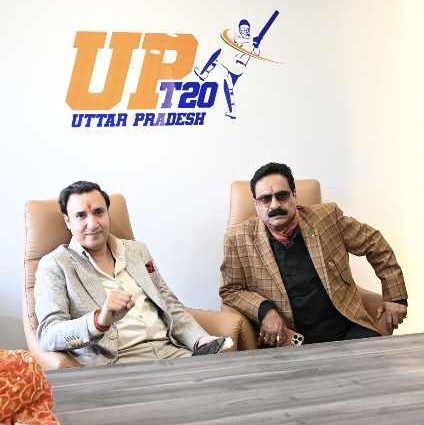 एतिहासिक ग्रीन पार्क स्टेडियम में यू. पी. टी20 कार्यालय का शुभारम्भ – संजीव कुमार सिंह, सदस्य – गवर्निंग काउंसिल।