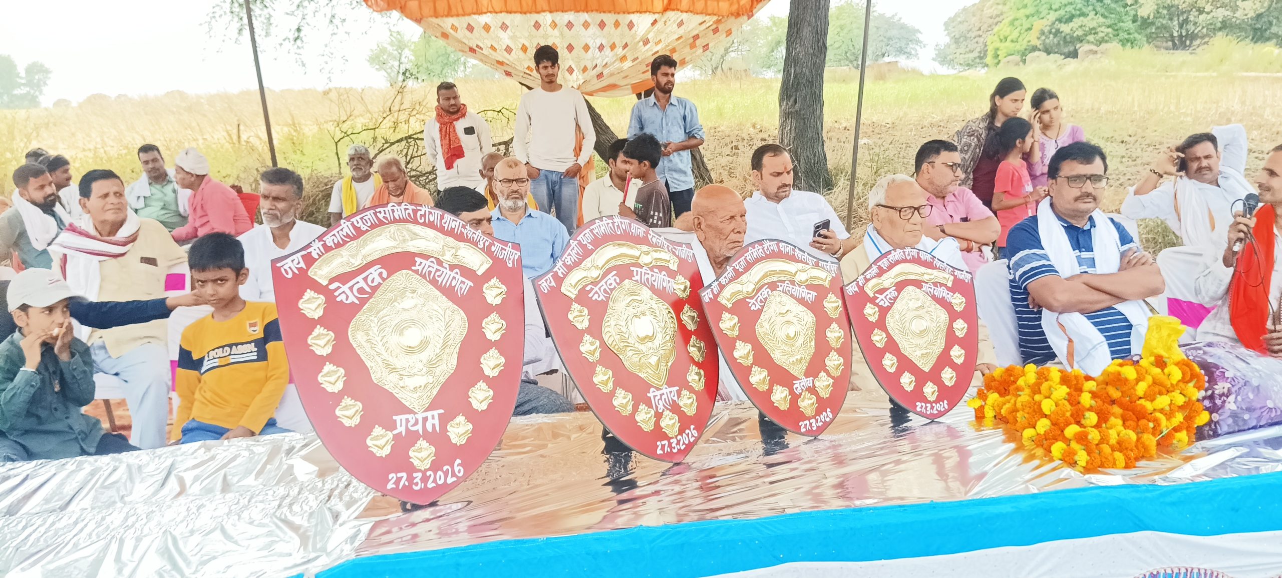 टौंगा  में चेतक प्रतियोगिता का सफल आयोजन