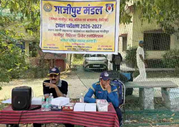 गाजीपुर, बलिया, मऊ व देवरिया के अंडर 19 की टीम गठित – शाश्वत सिंह।