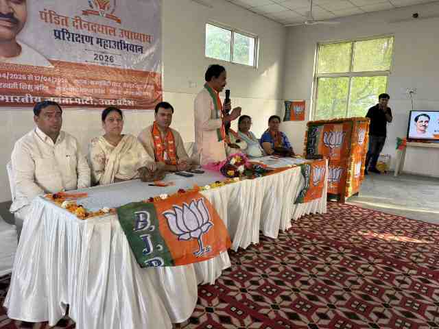 भाजपा नोएडा महानगर में पंडित दीनदयाल उपाध्याय प्रशिक्षण वर्गों का सफल आयोजन।