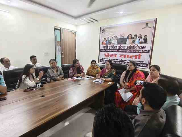 भाजपा नोएडा महानगर द्वारा नारी शक्ति वंदन अधिनियम के संदर्भ में एक महत्वपूर्ण प्रेस वार्ता का आयोजन।