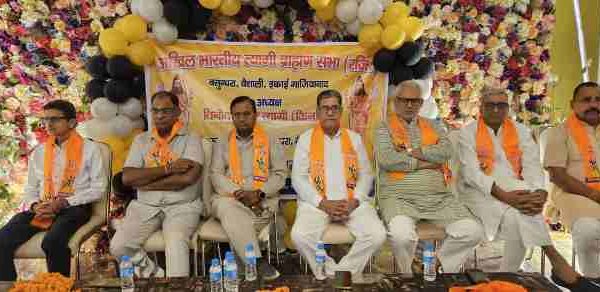 अखिल भारतीय त्यागी ब्राह्मण सभा की वसुन्धरा-वैशाली इकाई की नई कार्यकारिणी का हुआ गठन