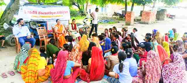 महिला स्वास्थ्य एवं सुरक्षा जागरूकता कार्यक्रम का सफल आयोजन